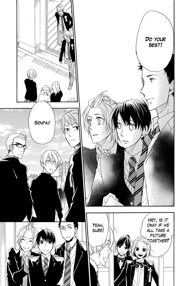 Dansui! Chapter 7.5 page 11 - Chapter 7.5 : Swim EX