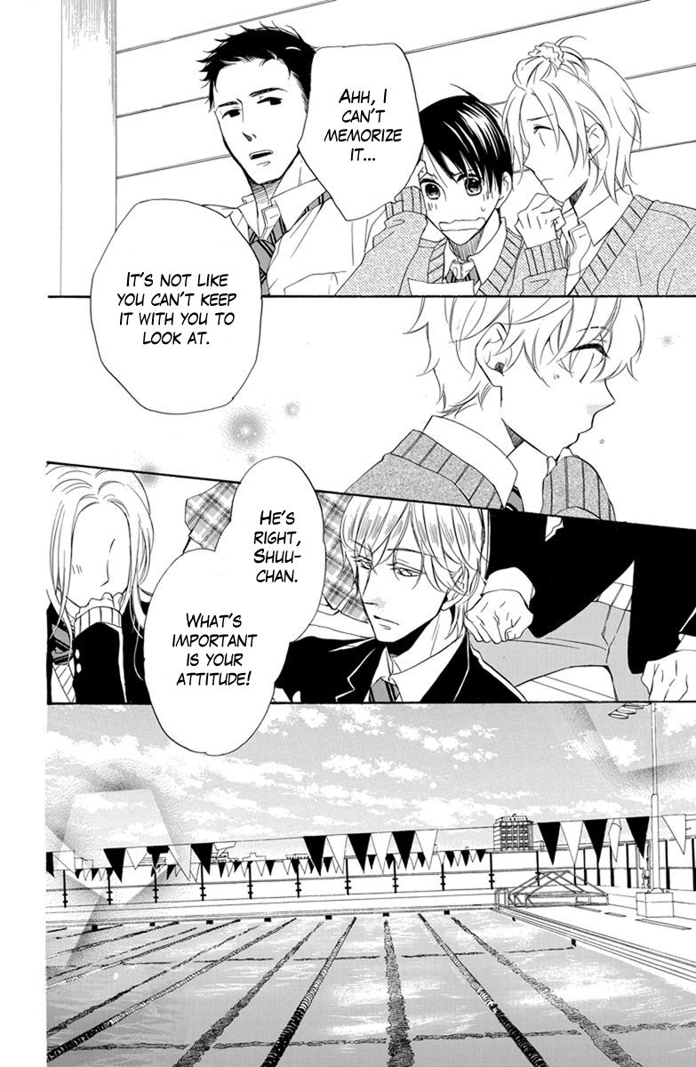 Dansui! Chapter 7.5 page 14 - Chapter 7.5 : Swim EX
