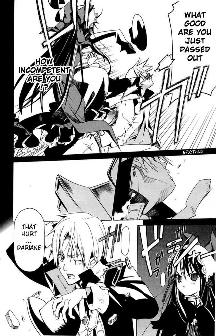 Dantalian no Shoka Chapter 1 page 12 - Chapter 1: The Book of Soul Transference, Part 1