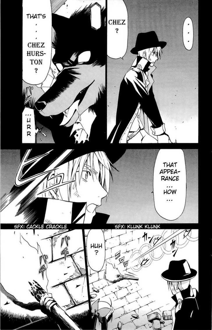 Dantalian no Shoka Chapter 1 page 15 - Chapter 1: The Book of Soul Transference, Part 1