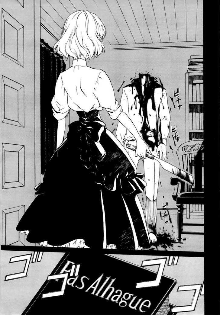 Dantalian no Shoka Chapter 1 page 27 - Chapter 1: The Book of Soul Transference, Part 1