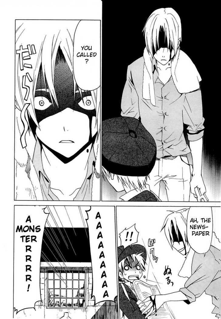 Dantalian no Shoka Chapter 1 page 32 - Chapter 1: The Book of Soul Transference, Part 1