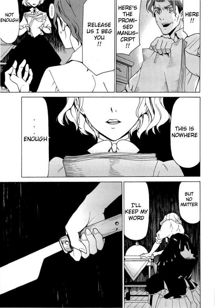 Dantalian no Shoka Chapter 1 page 45 - Chapter 1: The Book of Soul Transference, Part 1