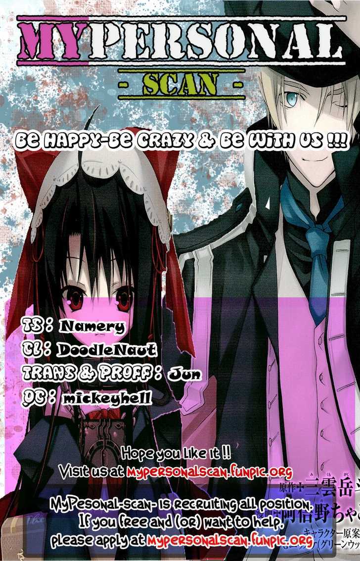 Dantalian no Shoka Chapter 1 page 49 - Chapter 1: The Book of Soul Transference, Part 1