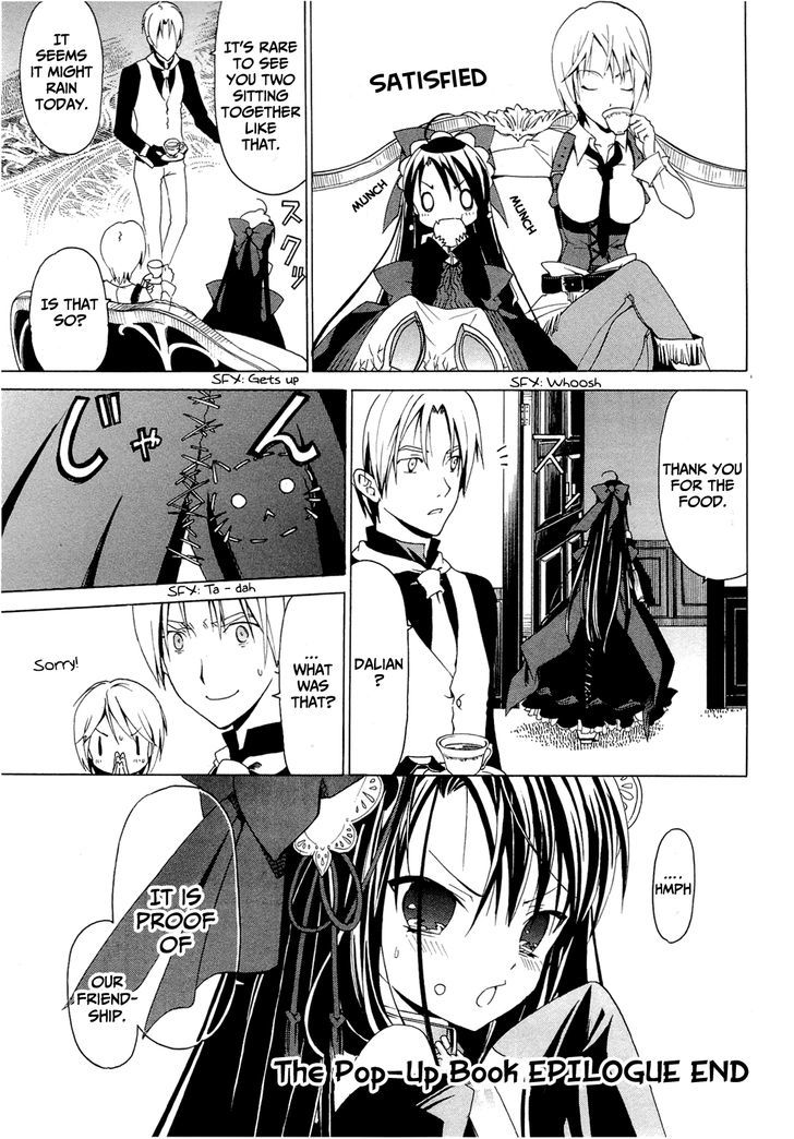 Dantalian no Shoka Chapter 10 page 9 - Chapter 10: The Pop-up Book Epilogue