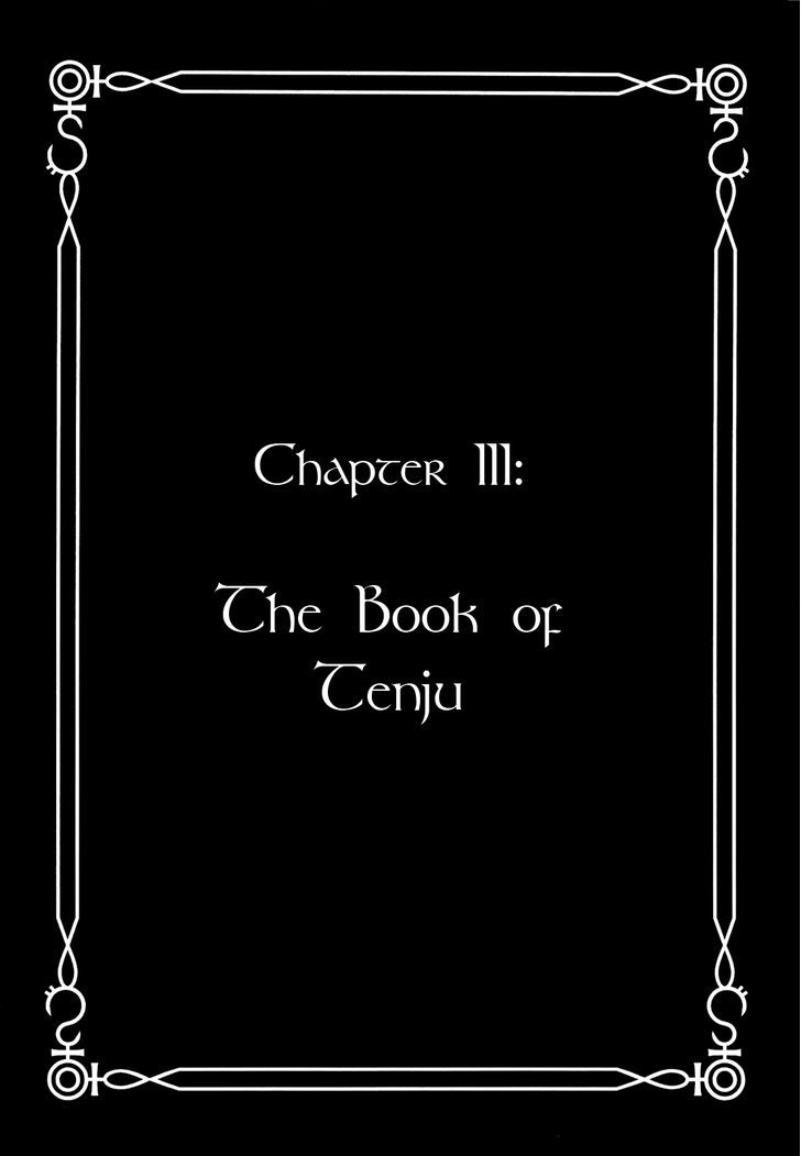 Dantalian no Shoka Chapter 11 page 3 - Chapter 11: The Book of Tenju