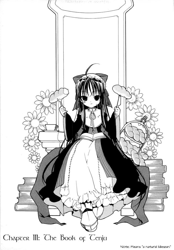 Dantalian no Shoka Chapter 11 page 4 - Chapter 11: The Book of Tenju