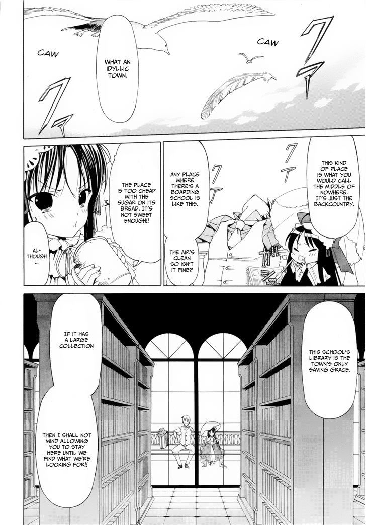 Dantalian no Shoka Chapter 12 page 13 - Chapter 12: The Folding Book, Part 1