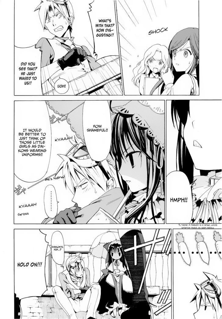 Dantalian no Shoka Chapter 12 page 15 - Chapter 12: The Folding Book, Part 1