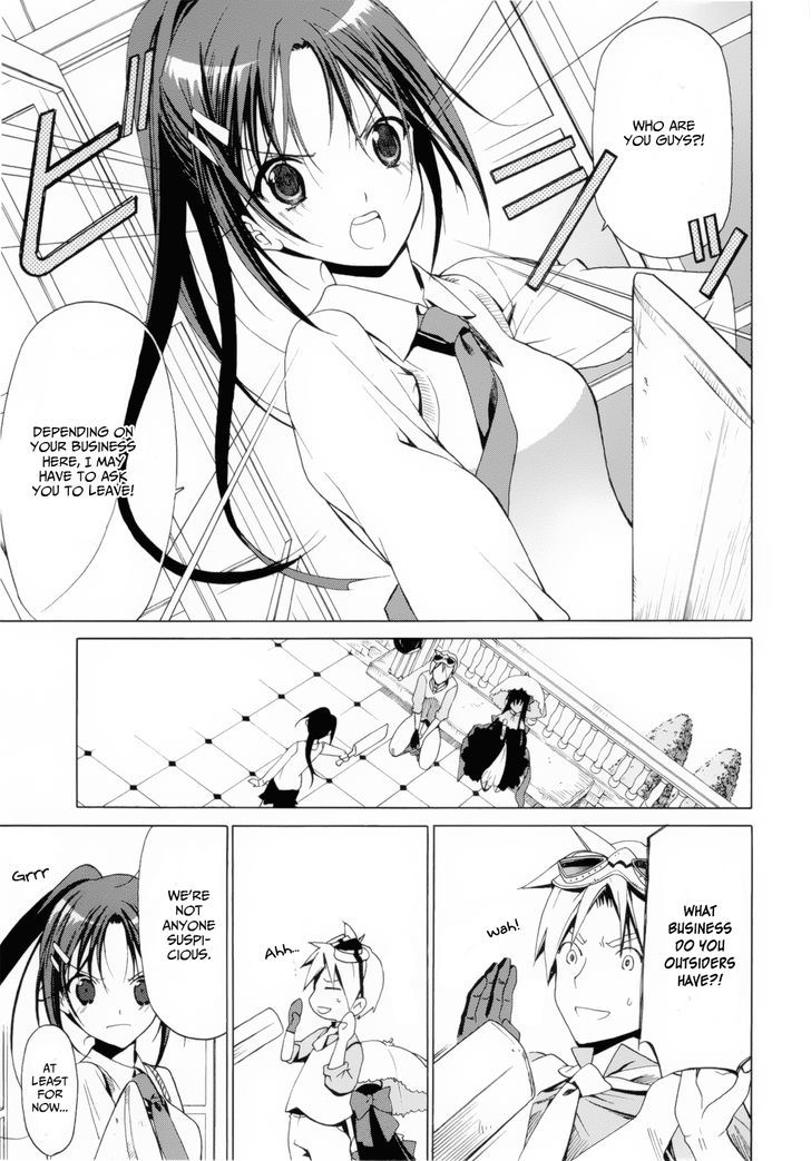 Dantalian no Shoka Chapter 12 page 16 - Chapter 12: The Folding Book, Part 1