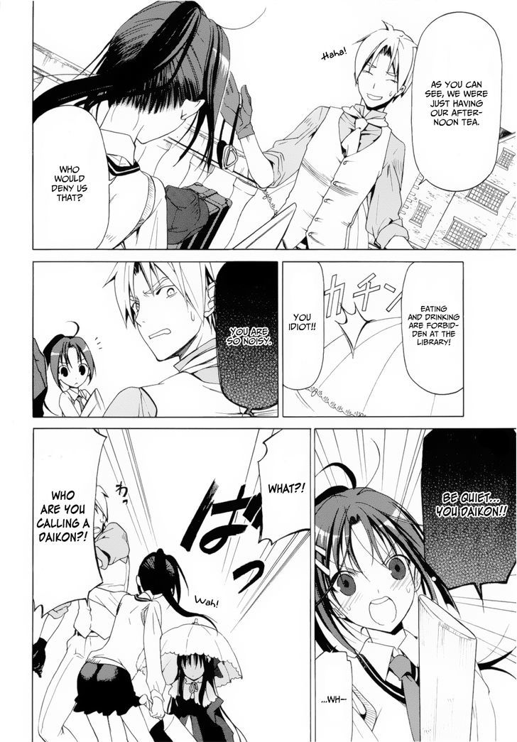 Dantalian no Shoka Chapter 12 page 17 - Chapter 12: The Folding Book, Part 1