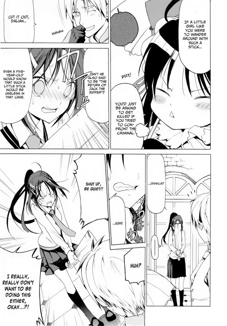 Dantalian no Shoka Chapter 12 page 22 - Chapter 12: The Folding Book, Part 1