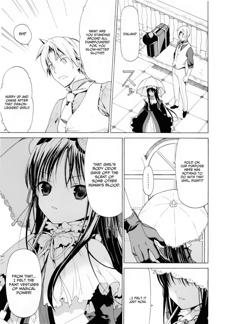 Dantalian no Shoka Chapter 12 page 24 - Chapter 12: The Folding Book, Part 1