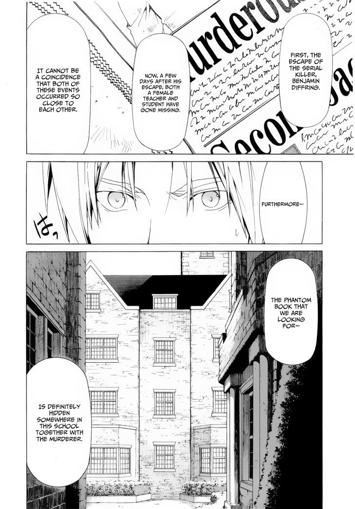 Dantalian no Shoka Chapter 12 page 25 - Chapter 12: The Folding Book, Part 1
