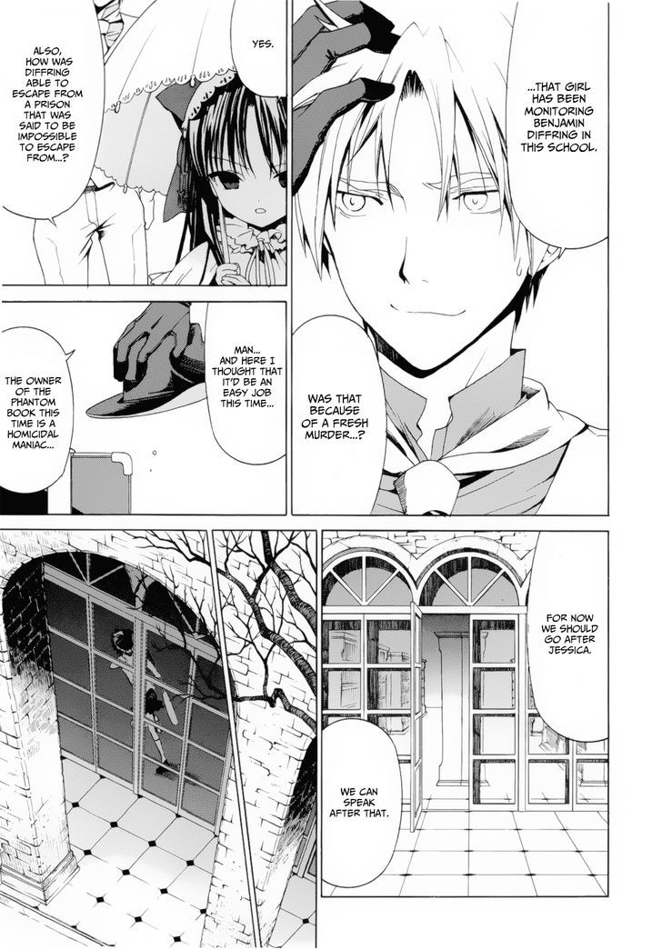Dantalian no Shoka Chapter 12 page 26 - Chapter 12: The Folding Book, Part 1