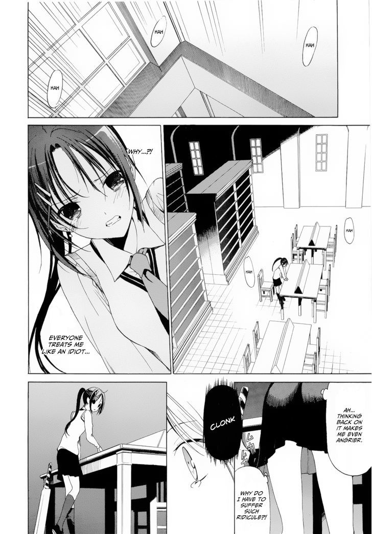 Dantalian no Shoka Chapter 12 page 27 - Chapter 12: The Folding Book, Part 1