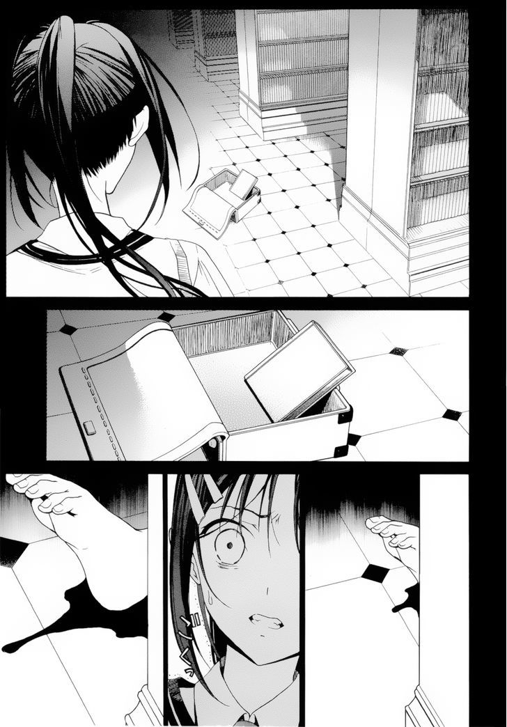 Dantalian no Shoka Chapter 12 page 28 - Chapter 12: The Folding Book, Part 1