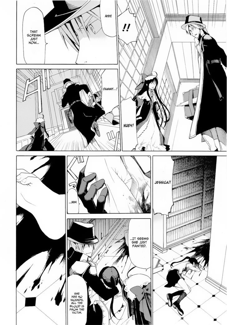 Dantalian no Shoka Chapter 12 page 29 - Chapter 12: The Folding Book, Part 1
