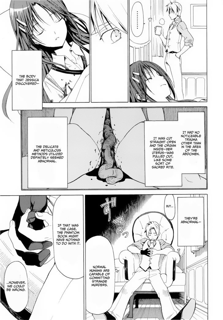 Dantalian no Shoka Chapter 12 page 32 - Chapter 12: The Folding Book, Part 1