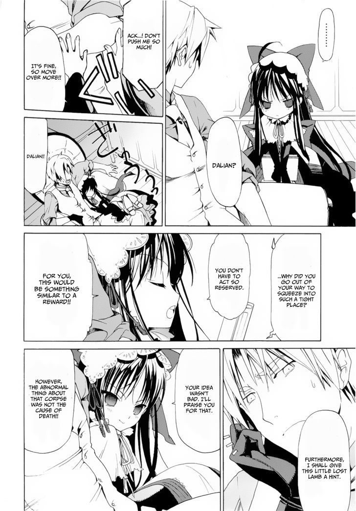 Dantalian no Shoka Chapter 12 page 33 - Chapter 12: The Folding Book, Part 1