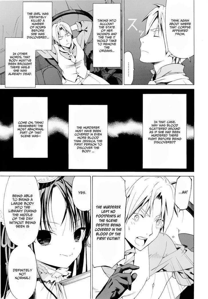 Dantalian no Shoka Chapter 12 page 34 - Chapter 12: The Folding Book, Part 1
