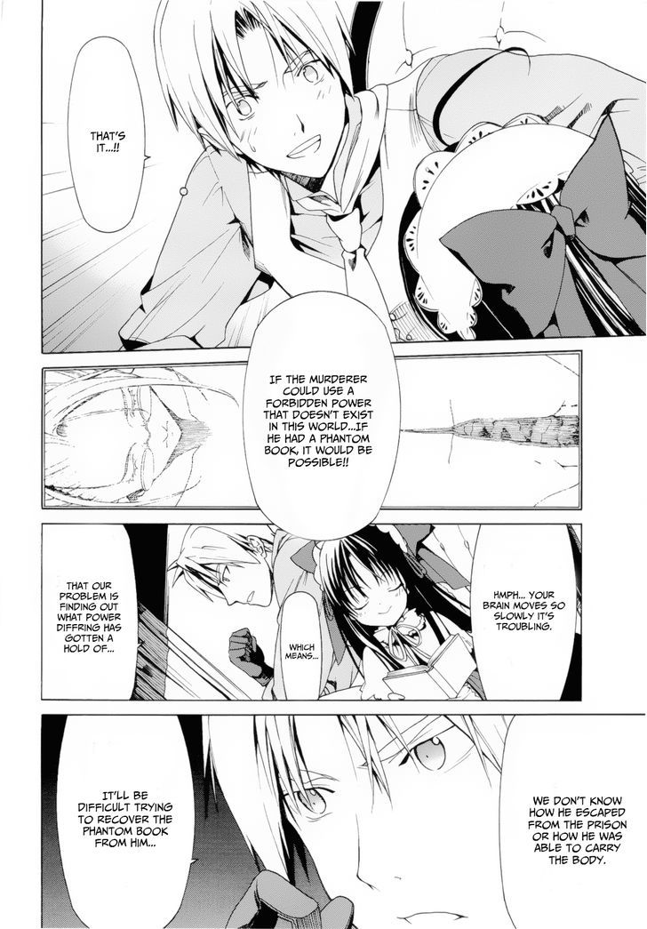 Dantalian no Shoka Chapter 12 page 35 - Chapter 12: The Folding Book, Part 1