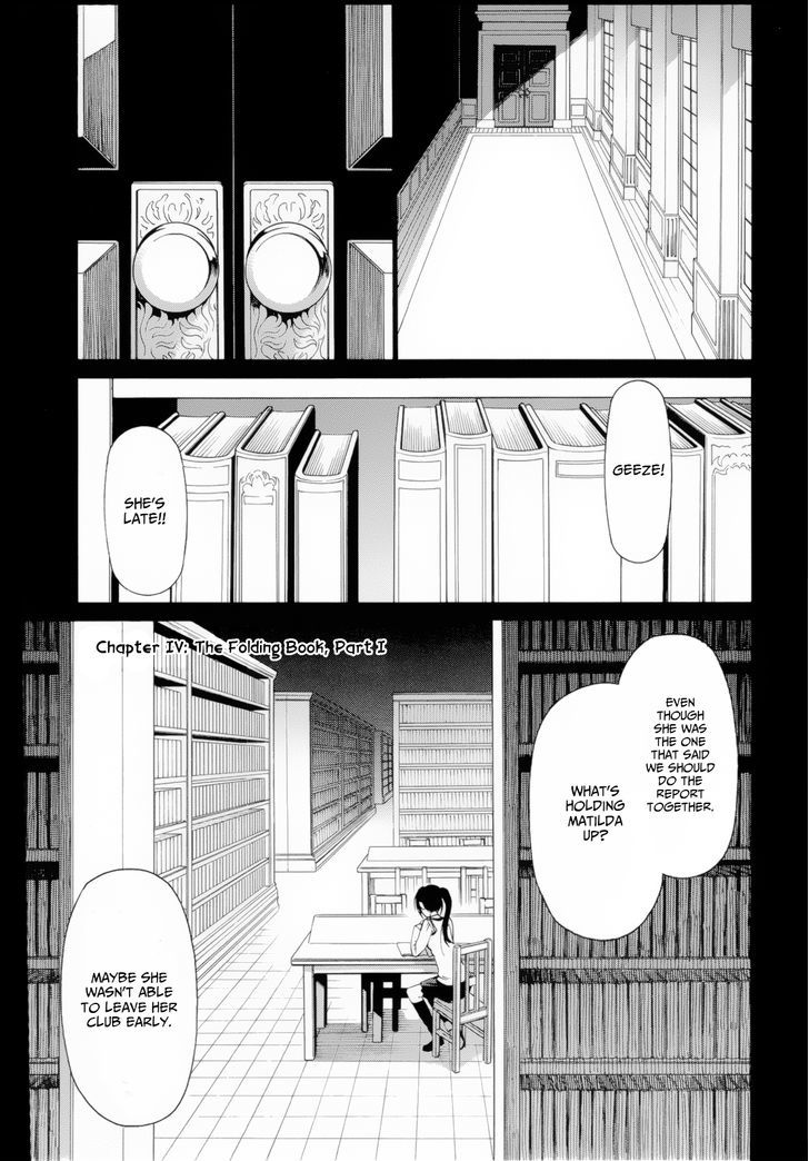 Dantalian no Shoka Chapter 12 page 4 - Chapter 12: The Folding Book, Part 1