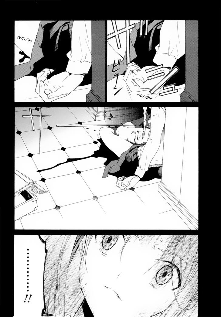 Dantalian no Shoka Chapter 12 page 7 - Chapter 12: The Folding Book, Part 1
