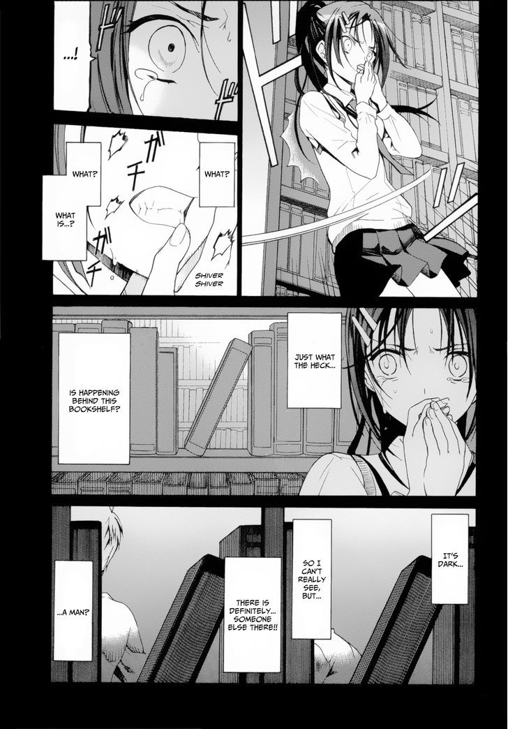 Dantalian no Shoka Chapter 12 page 8 - Chapter 12: The Folding Book, Part 1