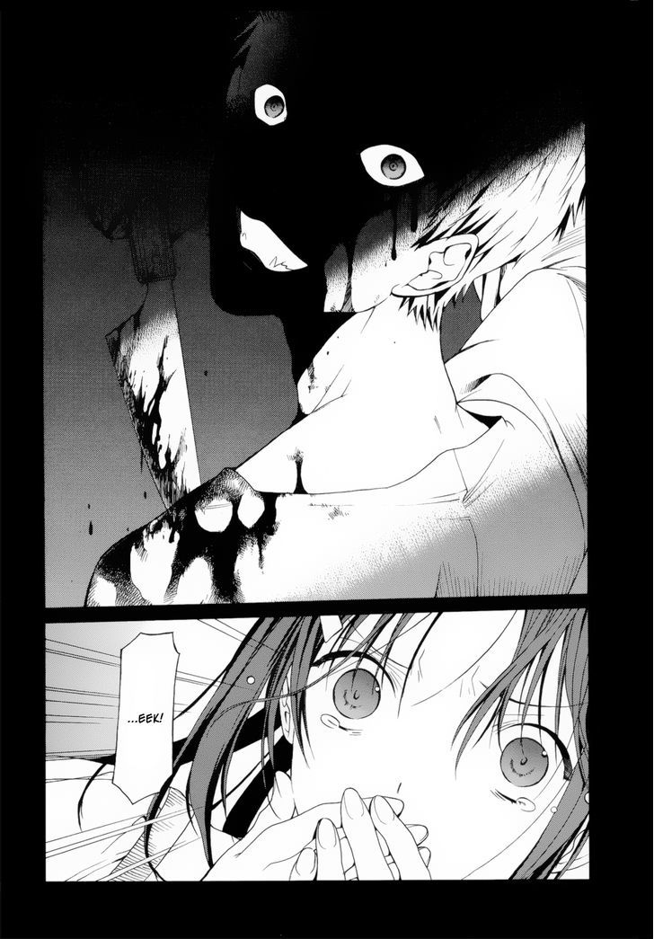 Dantalian no Shoka Chapter 12 page 9 - Chapter 12: The Folding Book, Part 1