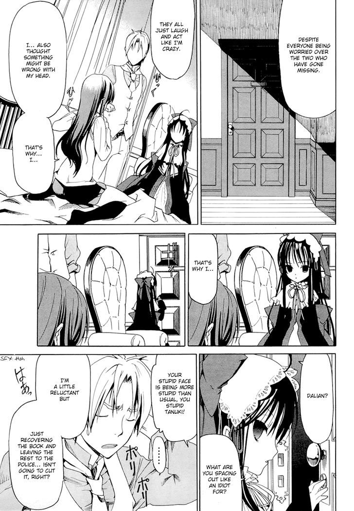 Dantalian no Shoka Chapter 13 page 10 - Chapter 13: The Folding Book, Part 2