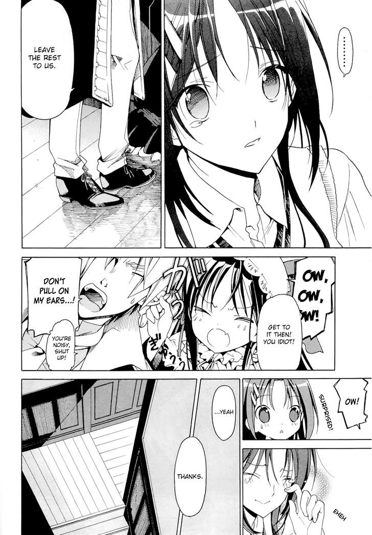 Dantalian no Shoka Chapter 13 page 13 - Chapter 13: The Folding Book, Part 2