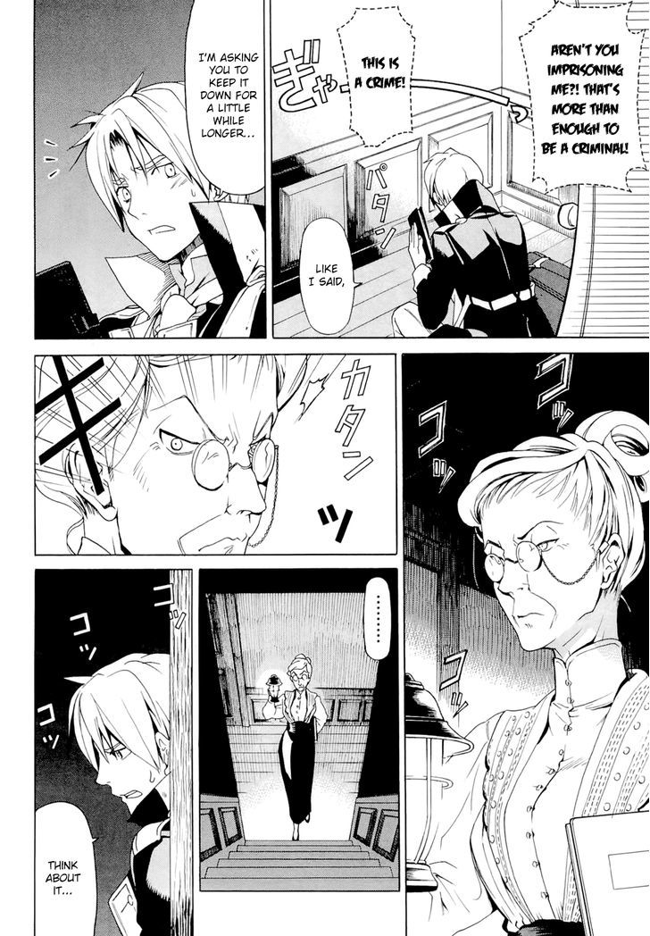 Dantalian no Shoka Chapter 13 page 15 - Chapter 13: The Folding Book, Part 2