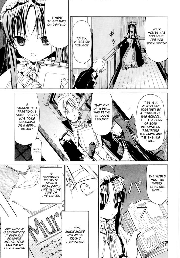 Dantalian no Shoka Chapter 13 page 18 - Chapter 13: The Folding Book, Part 2