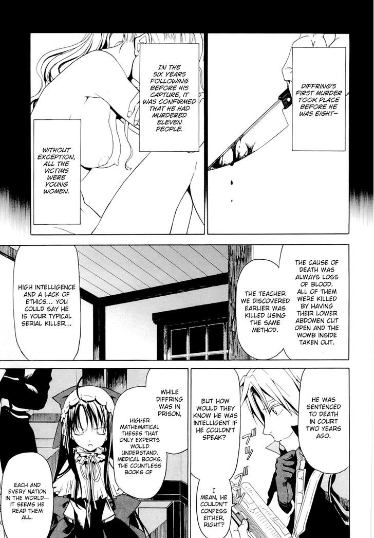 Dantalian no Shoka Chapter 13 page 20 - Chapter 13: The Folding Book, Part 2