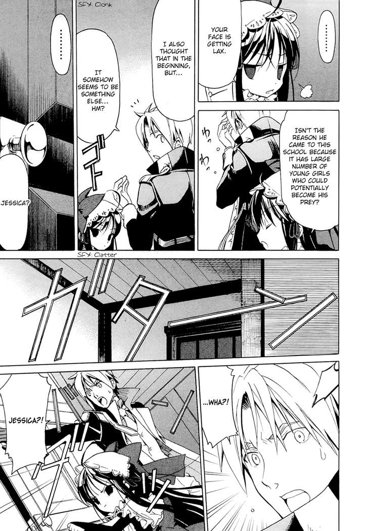 Dantalian no Shoka Chapter 13 page 22 - Chapter 13: The Folding Book, Part 2