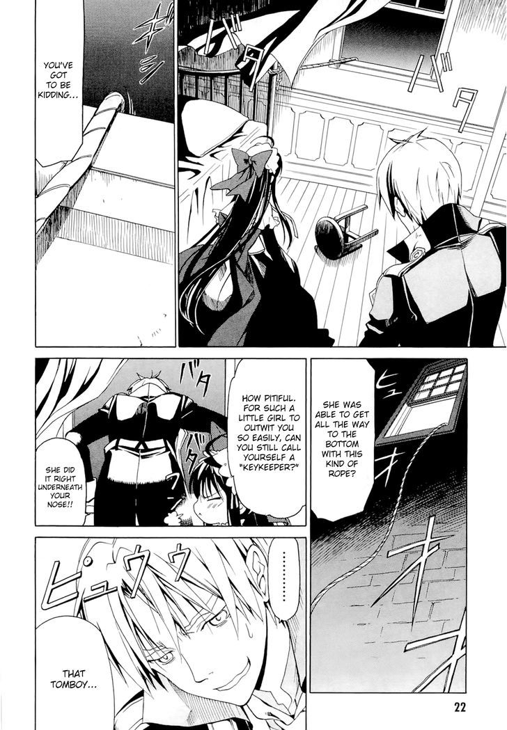 Dantalian no Shoka Chapter 13 page 23 - Chapter 13: The Folding Book, Part 2