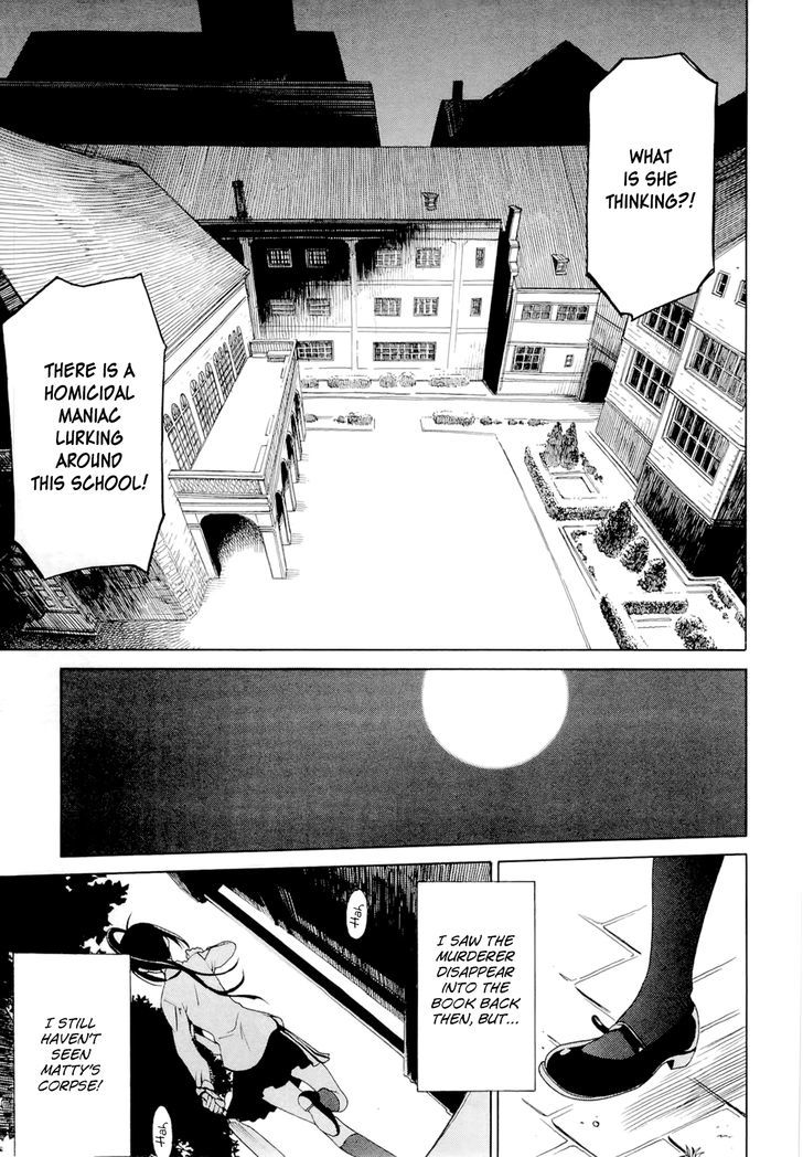 Dantalian no Shoka Chapter 13 page 24 - Chapter 13: The Folding Book, Part 2