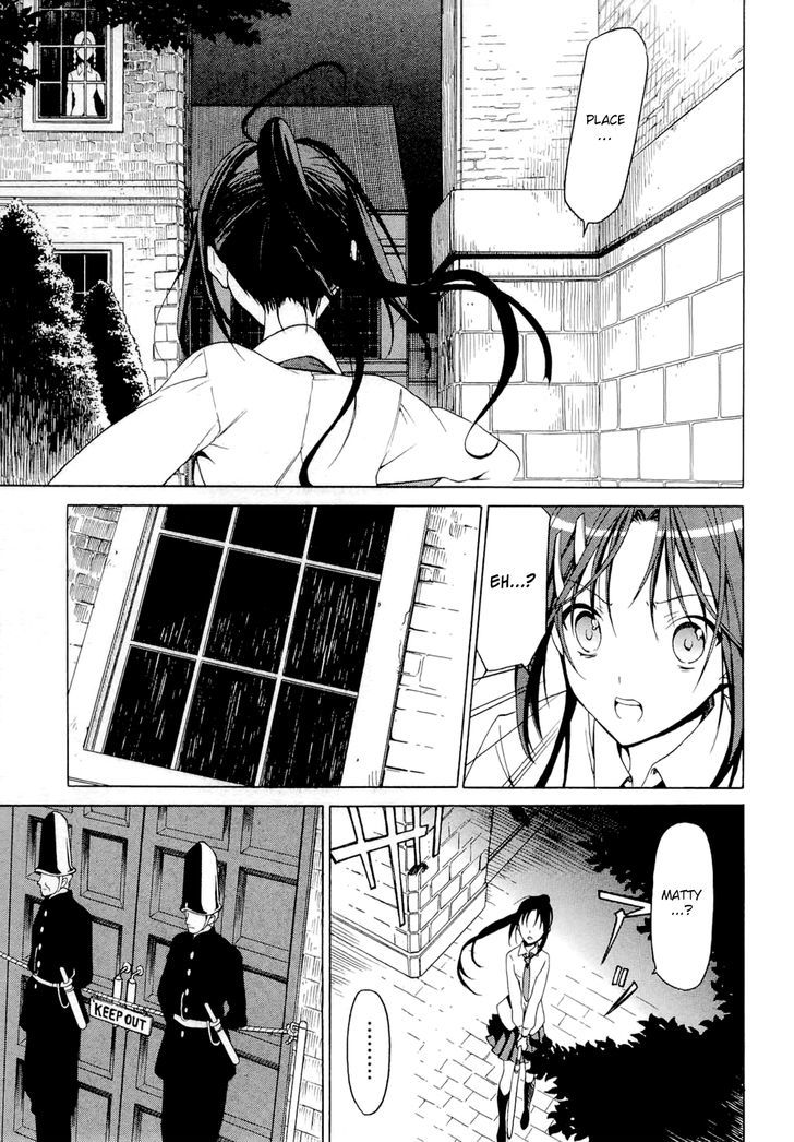 Dantalian no Shoka Chapter 13 page 26 - Chapter 13: The Folding Book, Part 2