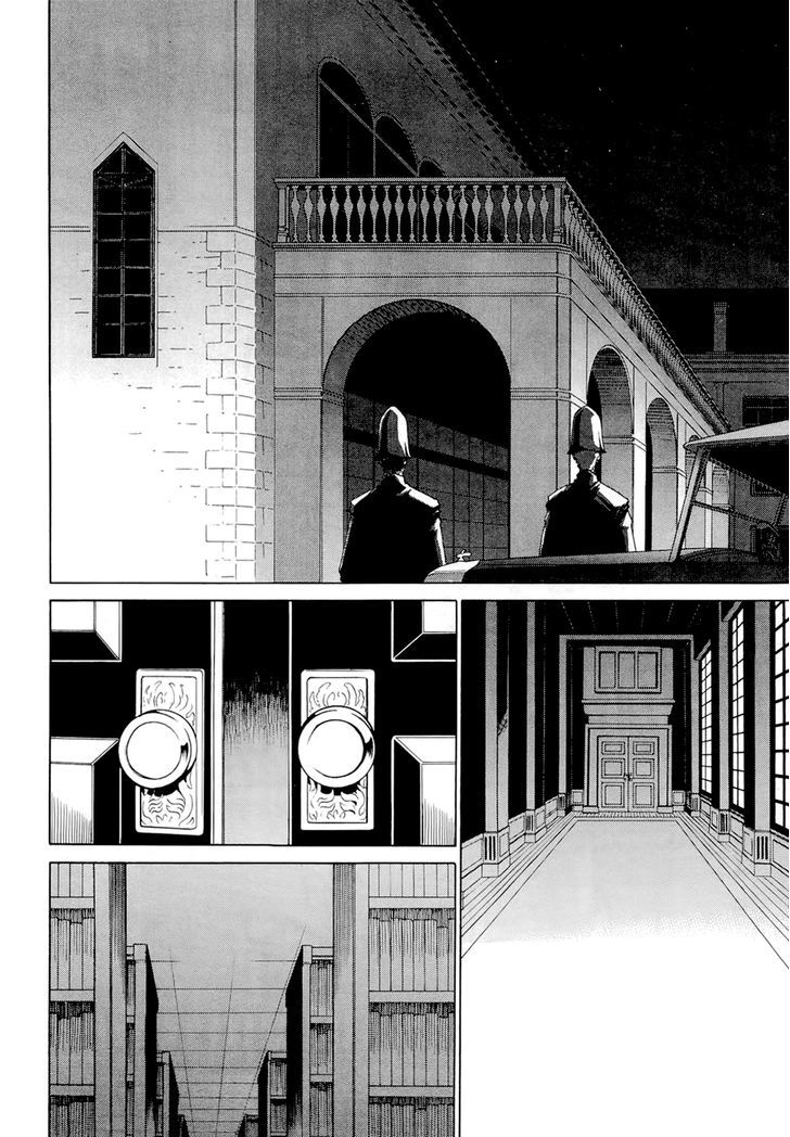 Dantalian no Shoka Chapter 13 page 27 - Chapter 13: The Folding Book, Part 2