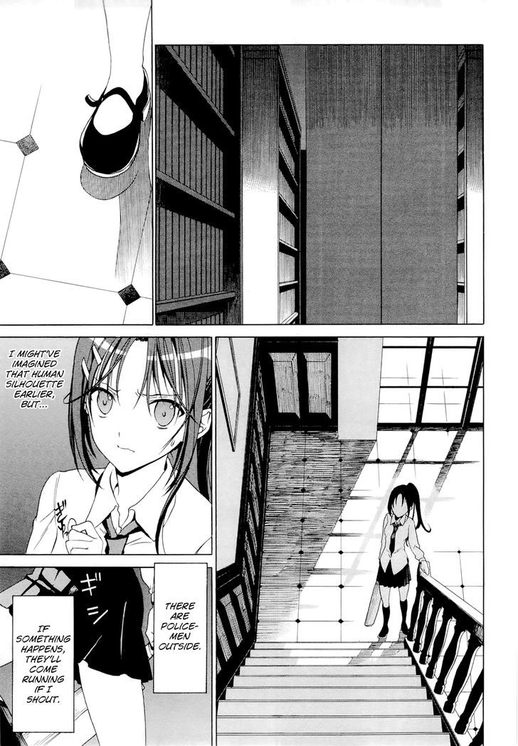 Dantalian no Shoka Chapter 13 page 28 - Chapter 13: The Folding Book, Part 2
