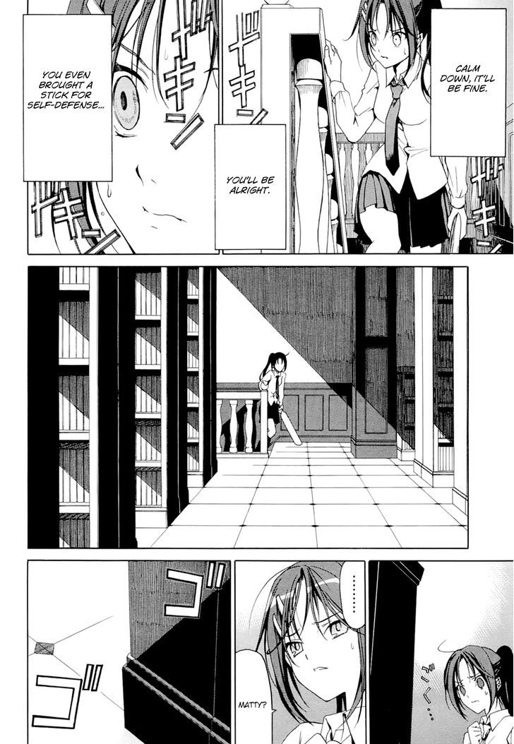 Dantalian no Shoka Chapter 13 page 29 - Chapter 13: The Folding Book, Part 2