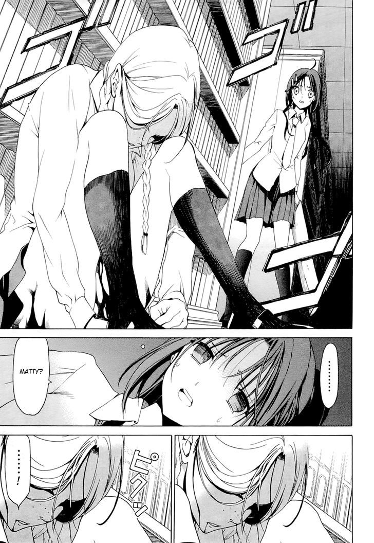 Dantalian no Shoka Chapter 13 page 30 - Chapter 13: The Folding Book, Part 2