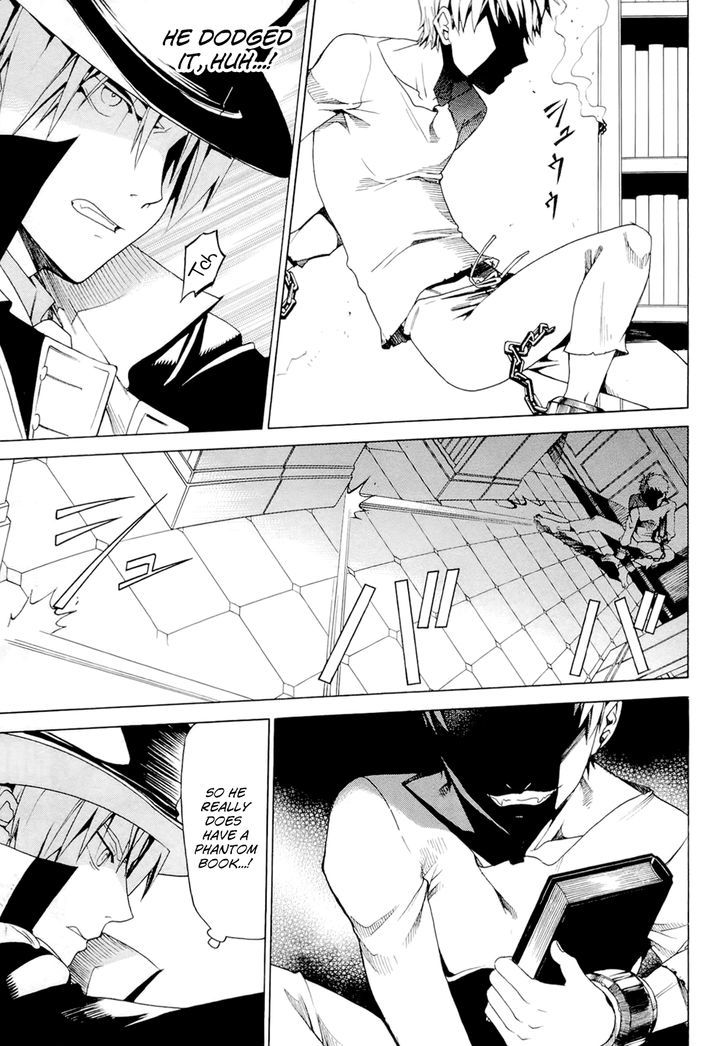 Dantalian no Shoka Chapter 13 page 34 - Chapter 13: The Folding Book, Part 2