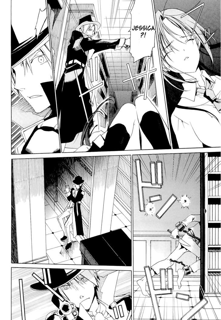 Dantalian no Shoka Chapter 13 page 35 - Chapter 13: The Folding Book, Part 2