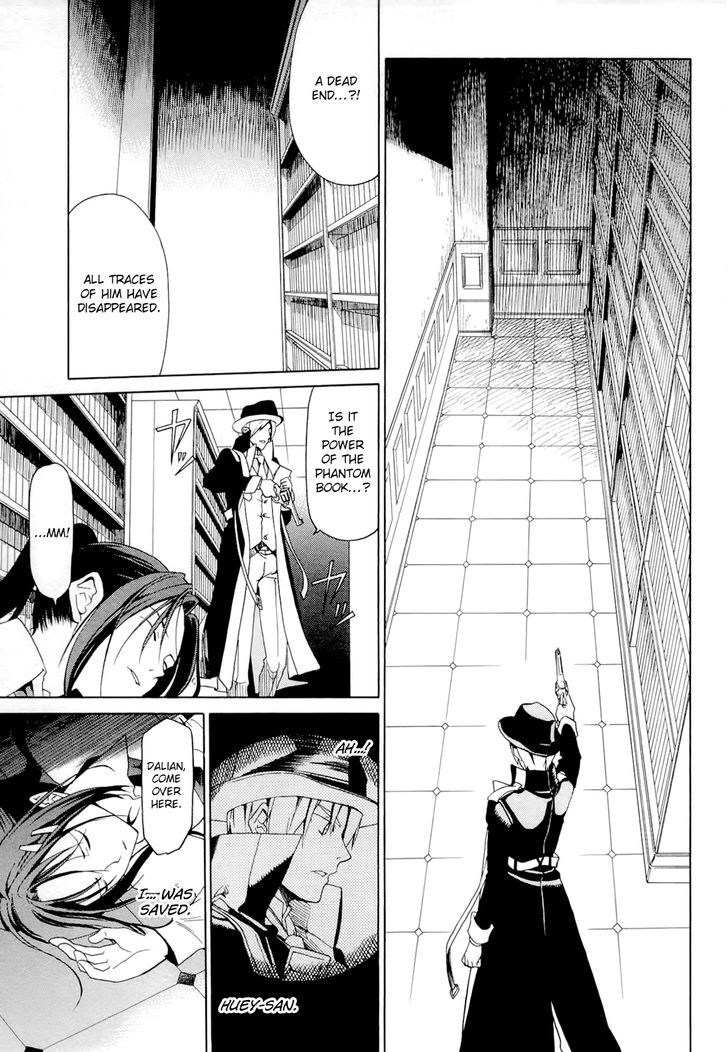 Dantalian no Shoka Chapter 13 page 36 - Chapter 13: The Folding Book, Part 2