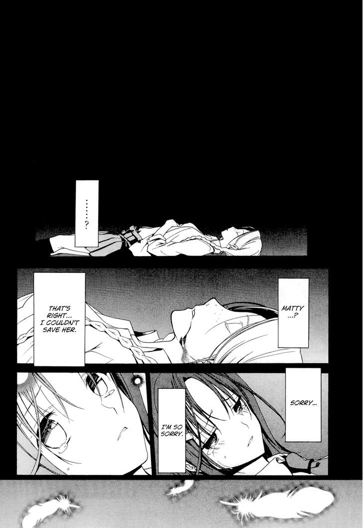 Dantalian no Shoka Chapter 13 page 37 - Chapter 13: The Folding Book, Part 2