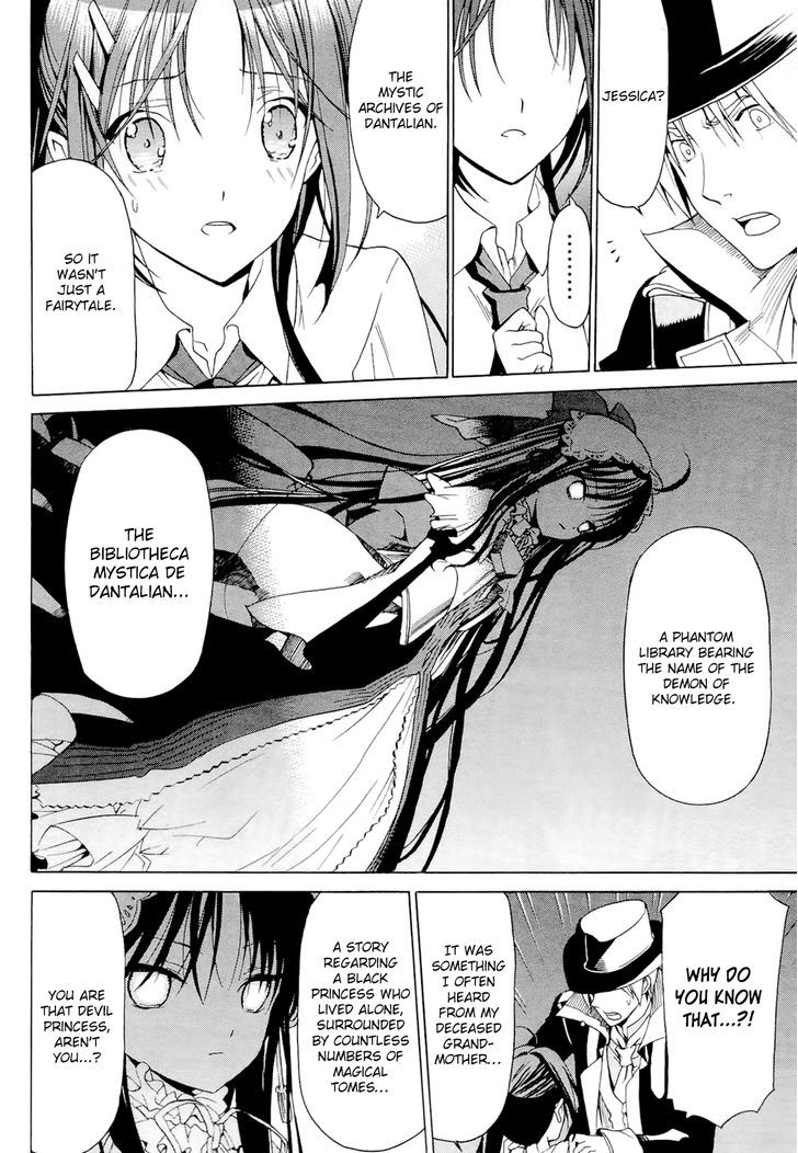 Dantalian no Shoka Chapter 13 page 41 - Chapter 13: The Folding Book, Part 2