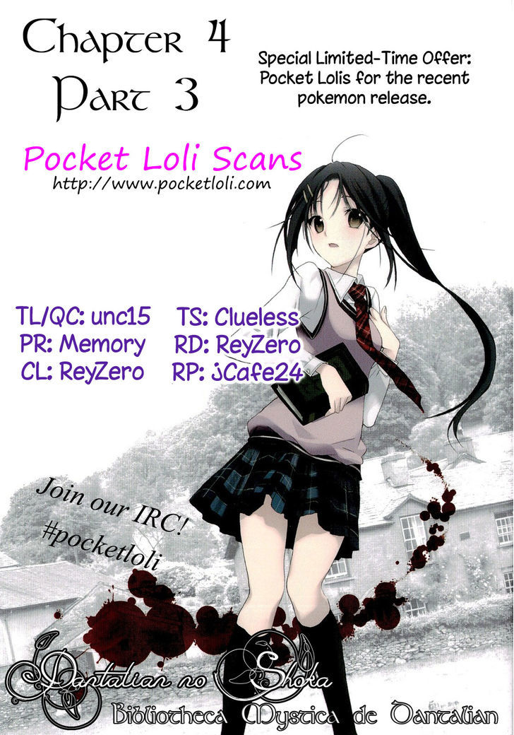 Dantalian no Shoka Chapter 14 page 1 - Chapter 14: The Folding Book, Part 3