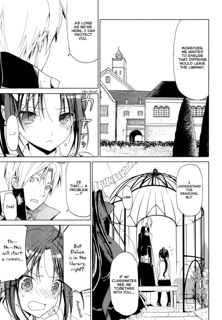 Dantalian no Shoka Chapter 14 page 11 - Chapter 14: The Folding Book, Part 3